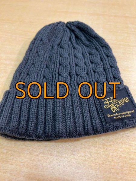 画像4: エギマニオリジナルニット帽 (4)