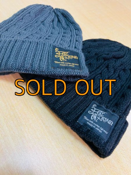 画像2: エギマニオリジナルニット帽 (2)