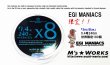 画像2: X8-PE 0.4-240m 『Sea Blue』エギマニ限定COLOR (2)