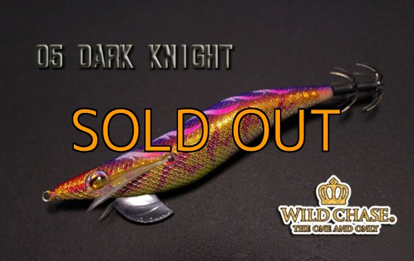 画像6: WILD CHASE 3.5号【#1〜#6】  (6)