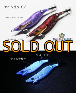 ゼロエヴォ麗 802 Venus LM slow taper BORON(2月発売)[初回 ゼロエヴォ麗 802 Venus LM slow taper BORON(2月発売)[初回