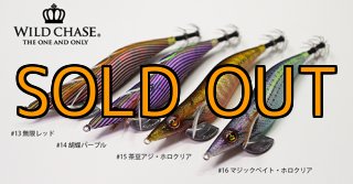 ゼロエヴォ麗 802 Venus LM slow taper BORON（2月発売）[初回