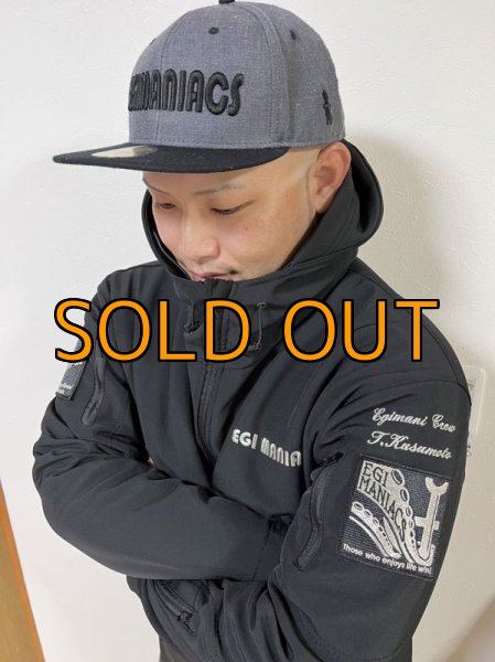 画像2: ALL刺繍  EGI MANIACS オリジナル タクティカルジャケット (2)