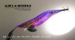 画像13: WILD CHASE UV＋ドットグローシリーズ (13)