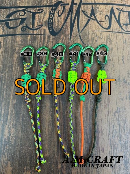 画像8: A.Mホルダー (8)