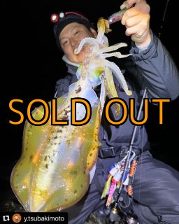 大阪エギングショップ EGI MANIACS