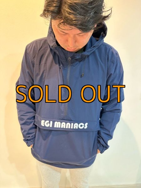 画像7: 受注生産 EGI MANIACS オリジナル アノラックパーカー (7)