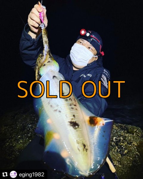 画像10: WILD CHASE 3.5号 モンスターピンク[特注:EGI MANIACS] (10)