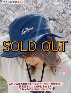 エギ王　ハット　インディゴ エギ王 ハット インディゴ