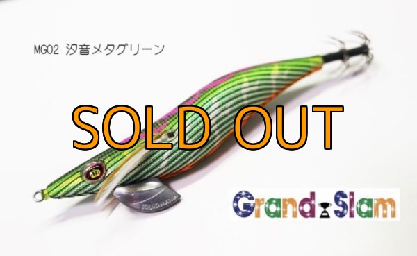 画像6: 【Grand Slam】 特注 WILD CHASE 3.5号  (6)