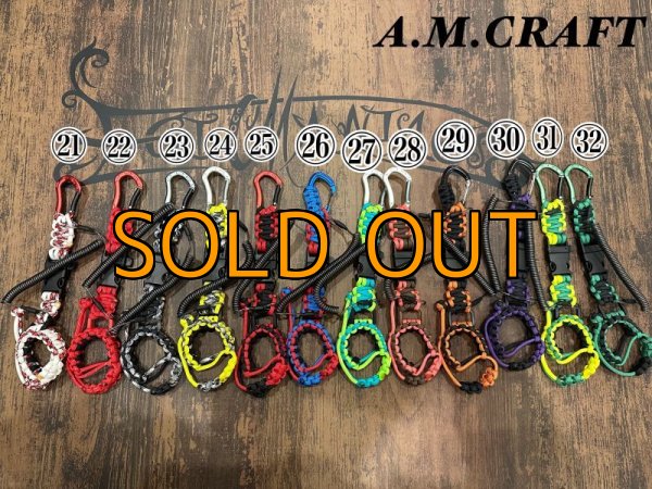 画像4: A.Mシャフトホルダー（笛付き）第2弾 (4)