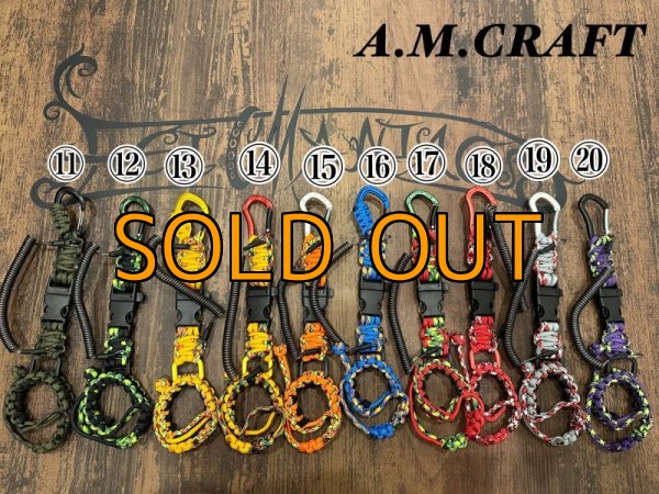 画像3: A.Mシャフトホルダー（笛付き）第2弾 (3)