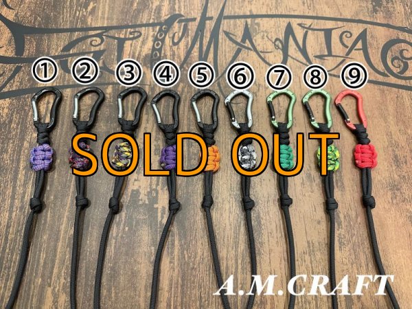 画像2: A.Mホルダー(第2弾） (2)