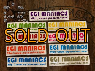 全商品 - EGI MANIACS