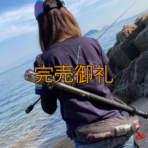 画像15: A.Mマッハショルダー(第3弾） (15)