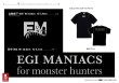 画像9: 受注生産 DRYシルキータッチＥＭ  『for monster hunters』 (9)