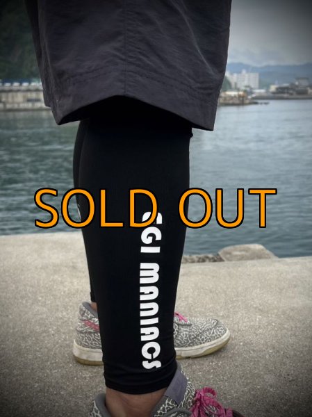 画像4: 受注販売 EGI MANIACS ドライ/UV/速乾インナー『下』 (4)