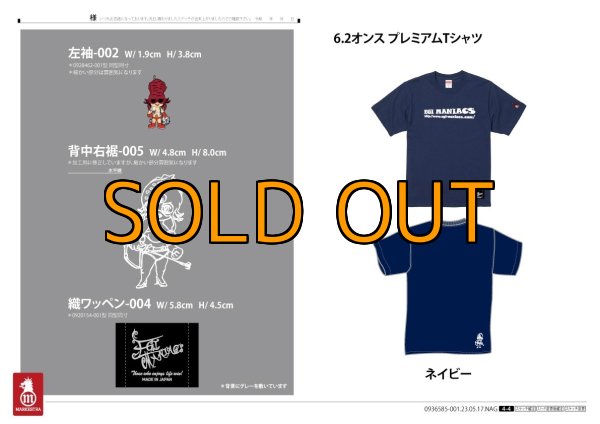 画像14: 受注生産 6.2オンスプレミアムTシャツ カンナちゃん (14)