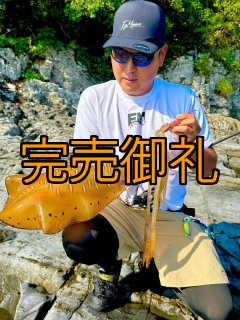 受注生産 EGI MANIACS スウェットパンツ 【裏起毛】 - 大阪