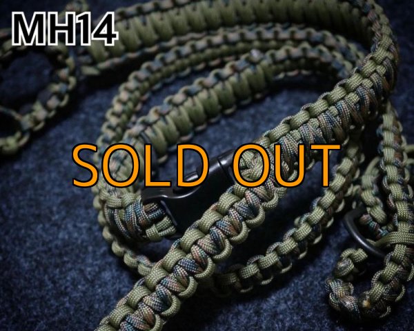 画像18: A.Mマッハショルダー【第2弾】 (18)