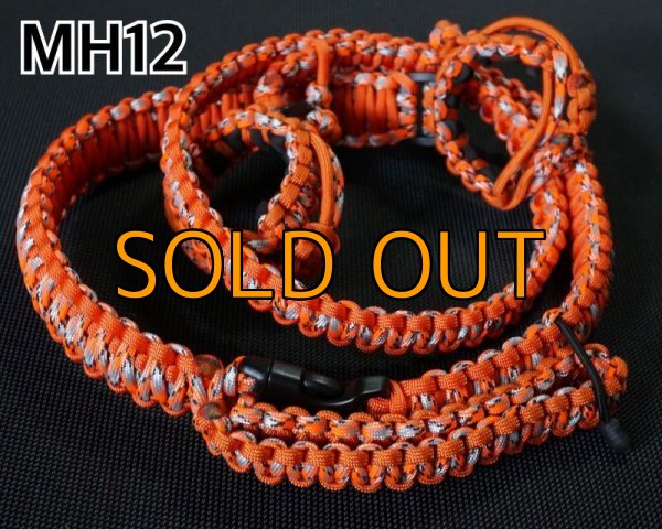 画像16: A.Mマッハショルダー【第2弾】 (16)