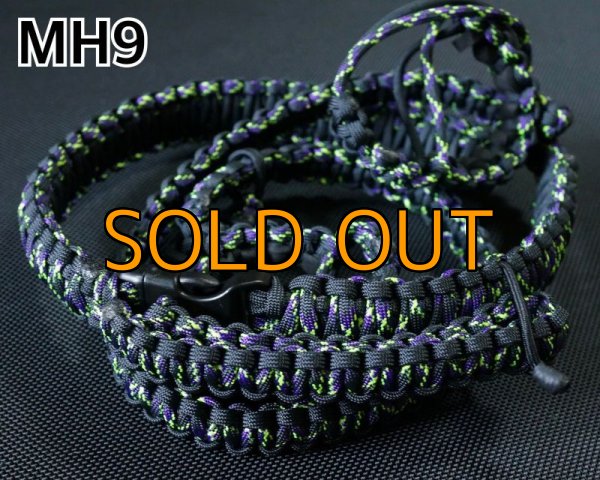 画像13: A.Mマッハショルダー【第2弾】 (13)