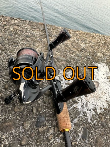 画像12: 新規格 X8-PE 0.6-210m ORANGE&SMOKE SHIELD【1m-80cmSS/20cmOR】 (12)