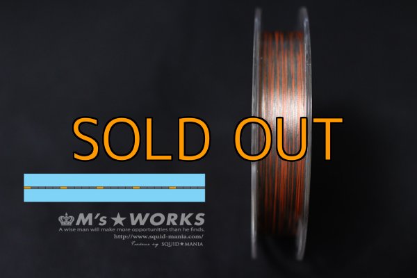 画像3: 新規格 X8-PE 0.6-210m ORANGE&SMOKE SHIELD【1m-80cmSS/20cmOR】 (3)