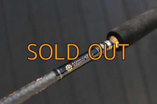 画像7: ZERO-G EVOLUTION MX 妃 704 Killer Queen / 黒無垢 (7)