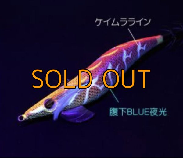 画像14: WILDCHASE 3.5号シャローtune / モンスターピンク[特注:EGI MANIACS] (14)