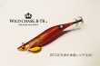 画像1:  WILD CHASE/B-TR 3.5号 30ｇ/BT10/たまたま金レッド(UV) (1)