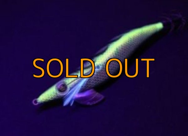 画像2: WILD CHASE 3.0号 #MO06 酔いどれメタレッド [特注:高知/つりぐの岡林] (2)