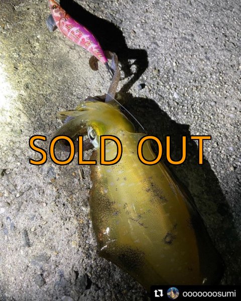 画像11: WILDCHASE 3.5号シャローtune / モンスターピンク[特注:EGI MANIACS] (11)