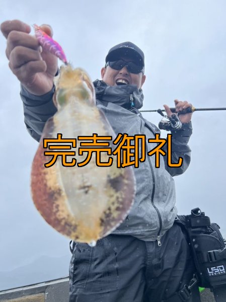 画像2: WILD CHASE 3.5号RT(ラトル)  モンスターピンク[特注:EGI MANIACS] (2)