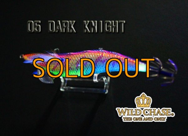 画像4: WILD CHASE 3.5号S/シャローtune（05）ダークナイト (4)