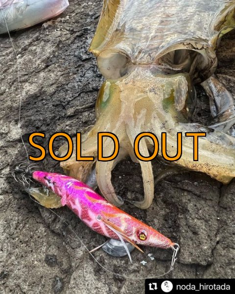 画像8: WILDCHASE 3.5号シャローtune / モンスターピンク[特注:EGI MANIACS] (8)