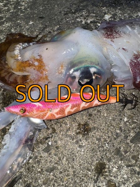 画像8: WILD CHASE 3.5号RT(ラトル)  モンスターオレンジ[特注:EGI MANIACS] (8)