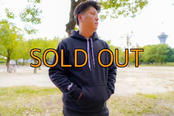 画像2: 受注生産  EGI MANIACS オリジナル プルパーカー 【裏起毛】 (2)