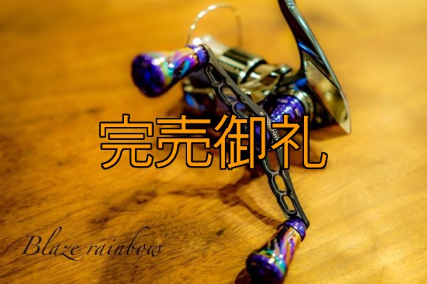 画像3: 予約限定10％OFF 新作 MAD CROW 98 『Monster Blue』 フォルテ (3)