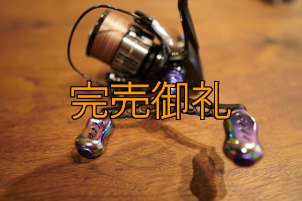 画像3: 予約限定10％OFF 新作 MAD CROW 98 『Monster Blue』 フィーノ (3)