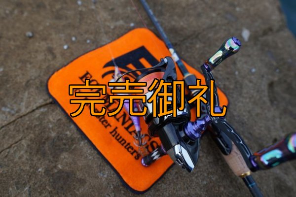 画像5: 予約限定10％OFF 新作 MAD CROW 98 『Monster Blue』 フィーノ (5)