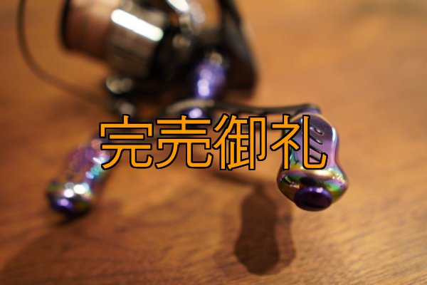 画像4: 予約限定10％OFF 新作 MAD CROW 98 『Monster Blue』 フィーノ (4)