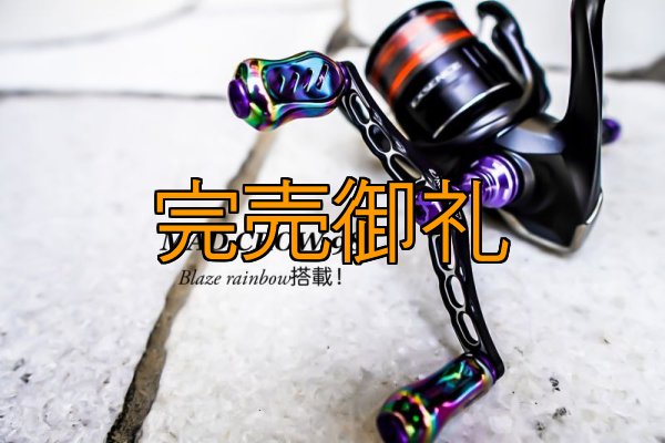 画像1: 予約限定10％OFF 新作 MAD CROW 98 『Monster Blue』 フィーノ (1)