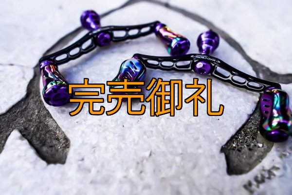 画像2: 予約限定10％OFF 新作 MAD CROW 98 『Monster Blue』 フォルテ (2)