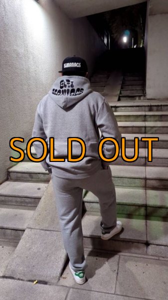 画像4: 受注生産  EGI MANIACS オリジナル スウェットパンツ 【裏起毛】 (4)