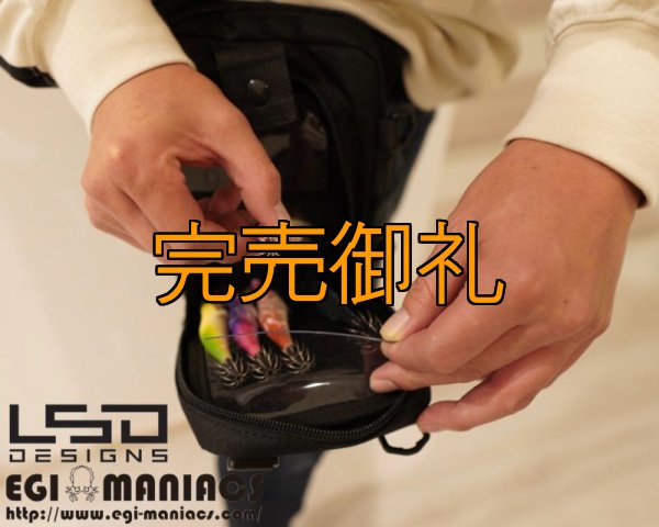 画像8: L.S.D.DESIGNS×EGI MANIACS エギングバッグライトプロ (8)