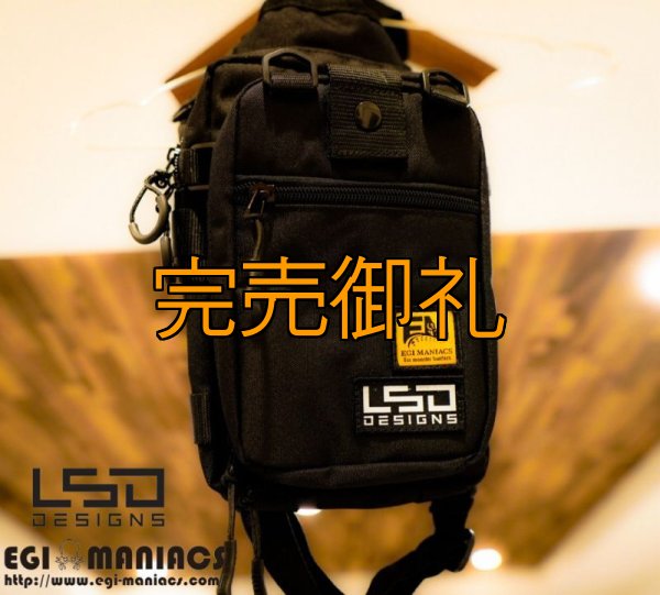 画像5: L.S.D.DESIGNS×EGI MANIACS エギングバッグライトプロ (5)