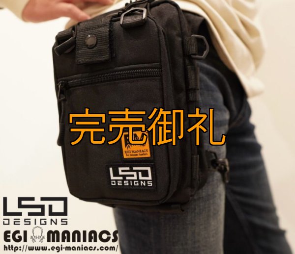 画像4: L.S.D.DESIGNS×EGI MANIACS エギングバッグライトプロ (4)