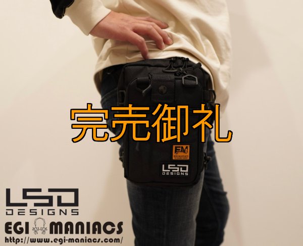 画像6: L.S.D.DESIGNS×EGI MANIACS エギングバッグライトプロ (6)