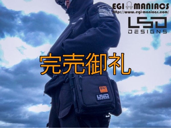 画像1: L.S.D.DESIGNS×EGI MANIACS エギングバッグライトプロ (1)